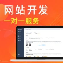 V客優享服務推薦 一品威客網百萬服務商資源，專業咨詢觸手可及