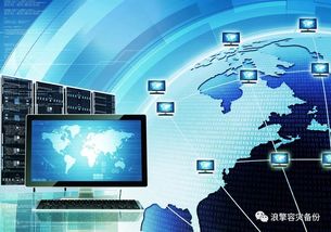 浪擎全國(guó)渠道暨用戶巡展會(huì) 雙活容災(zāi)成為網(wǎng)絡(luò)安全新焦點(diǎn)