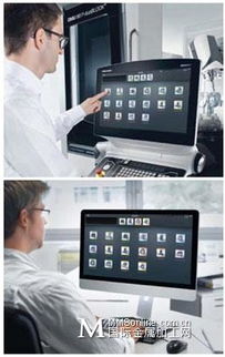 DMG MORI的數(shù)字化轉(zhuǎn)型 聚焦網(wǎng)絡(luò)與信息安全軟件開(kāi)發(fā)的產(chǎn)品與解決方案